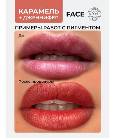 FACE Company Pigment for permanent and lip tattoo - Buy Online on GoSupps.com