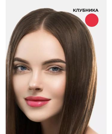 Face Company Pigment Face Strawberries for a permanent tattoo tattoo Fais - Buy Online on GoSupps.com