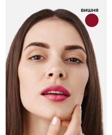 FACE Company Face Pigment Cherry for Permanent Tattoo Tattoo Fais PM - Buy Online on GoSupps.com