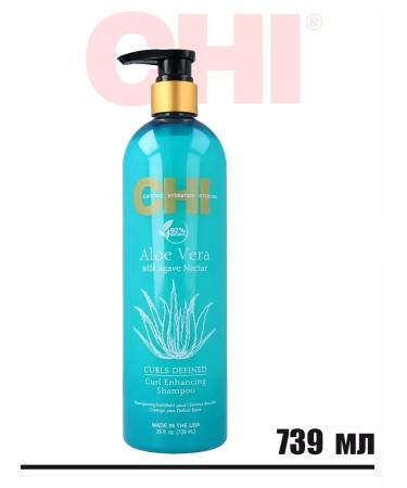 chi Shampoo for curly hair with aloe and nectar Agawa Aloe Vera