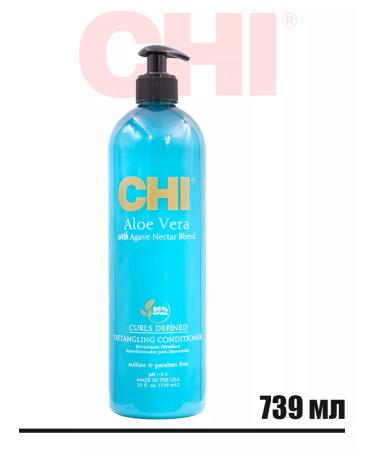 chi Aloe Vera air conditioning for curly hair Aloe and Nectar Agawa
