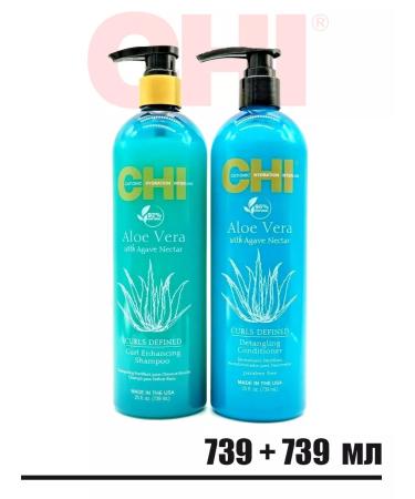 chi Aloe Vera set Shampoo Aloe air conditioning and nectar