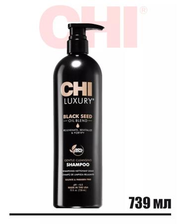 chi Hair shampoo with black cumin oil Luxury Black Seed