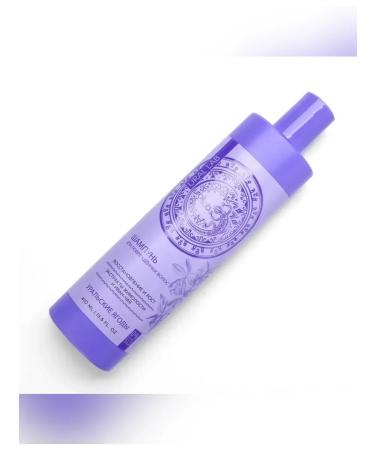 URAL LAB Shampoo for restoration and hair growth 410 ml - Buy Online on GoSupps.com