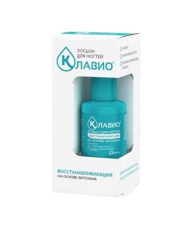 CLAVIO Nail lotion restoring 20 ml with chitosan