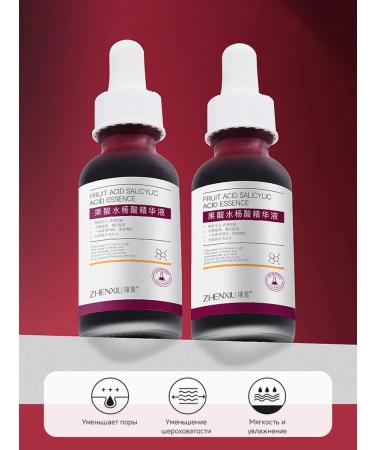 Fruit serum with salicylic acid 30 ml - Buy Online on GoSupps.com