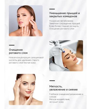 Fruit serum with salicylic acid 30 ml - Buy Online on GoSupps.com