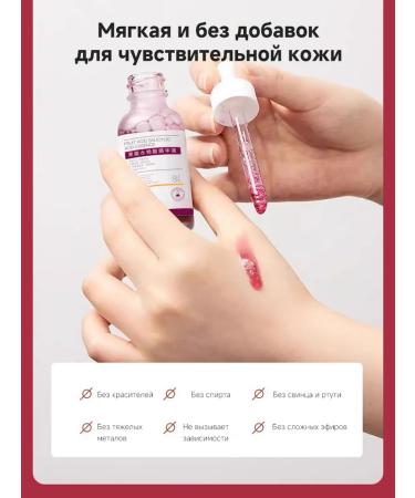 Fruit serum with salicylic acid 30 ml - Buy Online on GoSupps.com
