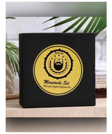 Simaland Professional set for beard and mustache - Buy Online on GoSupps.com