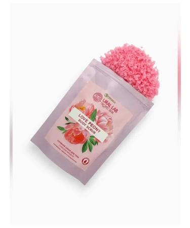 URAL LAB Salt body scrub "Pion" with almond oil - Buy Online on GoSupps.com