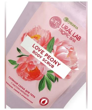 URAL LAB Salt body scrub "Pion" with almond oil - Buy Online on GoSupps.com