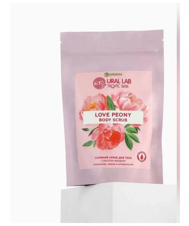 URAL LAB Salt body scrub "Pion" with almond oil - Buy Online on GoSupps.com