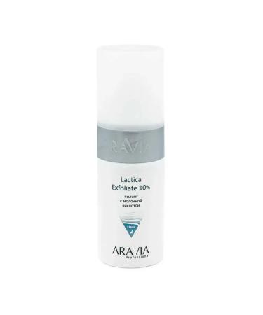 COMPLIMENT + Aravia Professional Facial Piling 150 ml