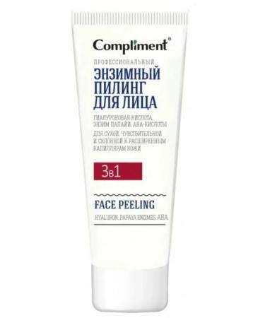 COMPLIMENT + Compliment Piling Milk 80 ml