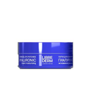 LIBREDERM Eye patches 60 pcs - Buy Online on GoSupps.com