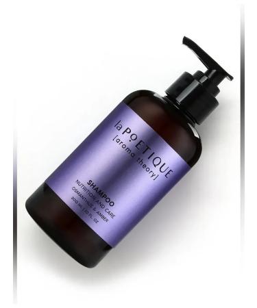 laPOETIQUE Hair shampoo with the aroma of Ottomantus and Ambra - Buy Online on GoSupps.com