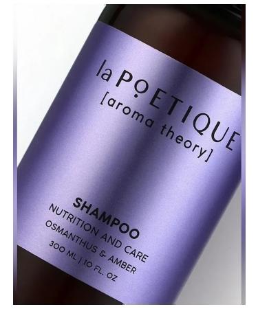 laPOETIQUE Hair shampoo with the aroma of Ottomantus and Ambra - Buy Online on GoSupps.com