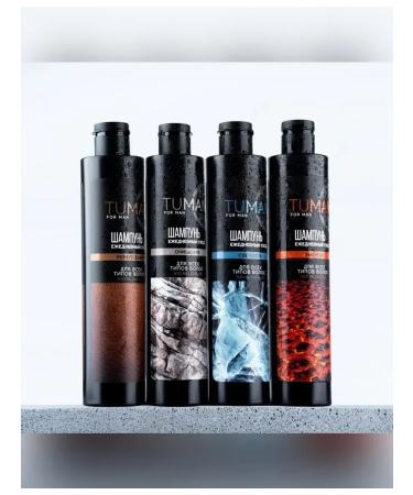 URAL LAB Male hair shampoo purification 300 ml - Buy Online on GoSupps.com