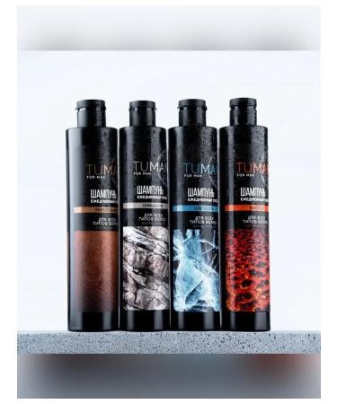 URAL LAB Male hair shampoo purification 300 ml - Buy Online on GoSupps.com