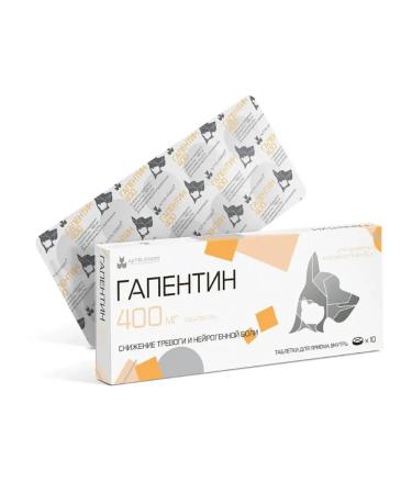 NitaFarm Dog tablets Gapentin from 5 to 30 kg 400 mg 10 tablets