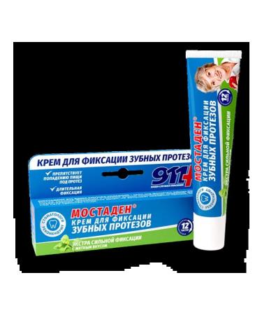 911 Fixing cream 40 ml - Buy Online on GoSupps.com