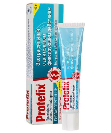 Protefix hypoallergenic cream 47g - Buy Online on GoSupps.com