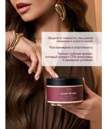 Tashe Hair mask intensively restoring Sultans Bliss - Buy Online on GoSupps.com