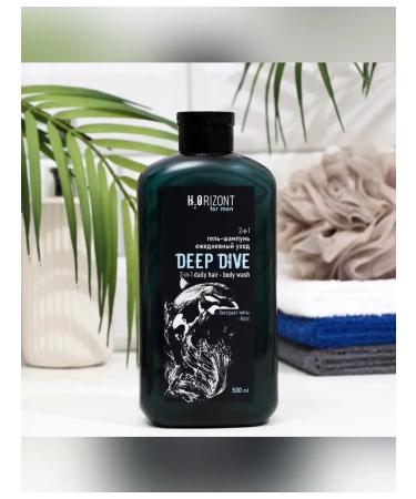 Wilsen Male shampoo-gelia with mint extract - Buy Online on GoSupps.com