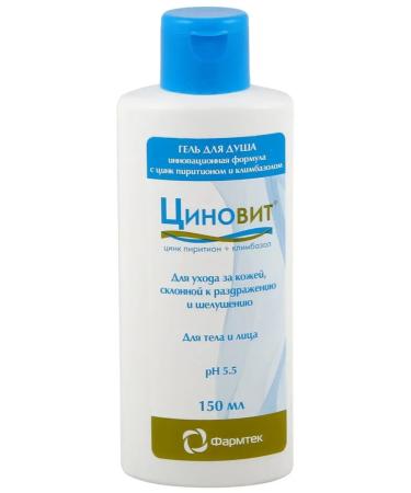 Zinnovite Shower gel with zinc 150 ml - Buy Online on GoSupps.com