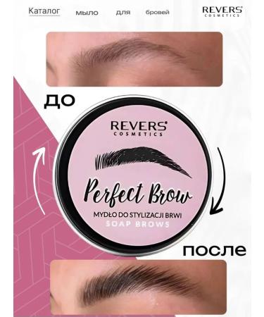 REVERS COSMETICS Eyebrow gel fixing persistent transparent - Buy Online on GoSupps.com