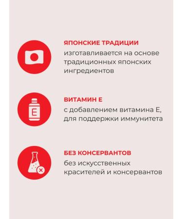 Inaba Baked pipe for cats Maguro tuna and chicken fillet - Buy Online on GoSupps.com