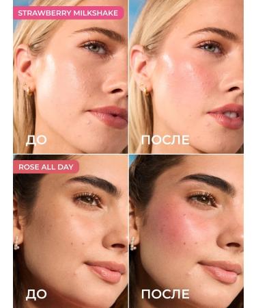 Revolution Makeup Face blush cream SuperDewy Blush Dusty Pink - Buy Online on GoSupps.com