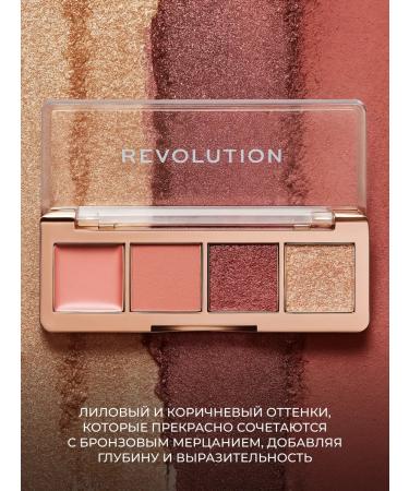 Revolution Makeup Palette of Feature and Eye shadows The icon Edit True Bronze - Buy Online on GoSupps.com