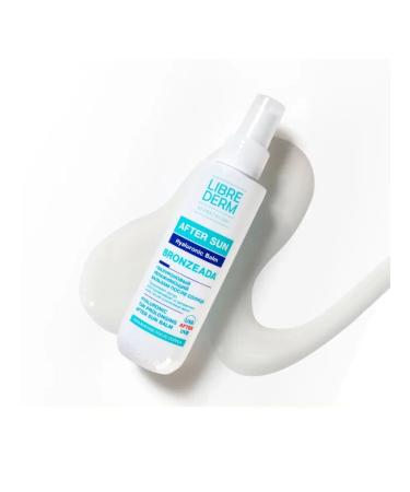 LIBREDERM Balm after the sun extending a tan of 150 ml - Buy Online on GoSupps.com
