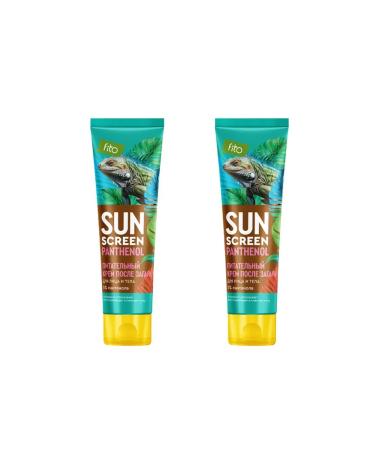 Sun Screen The cream after tanning is nutritious with panthenol 5% 75 ml 2 pcs