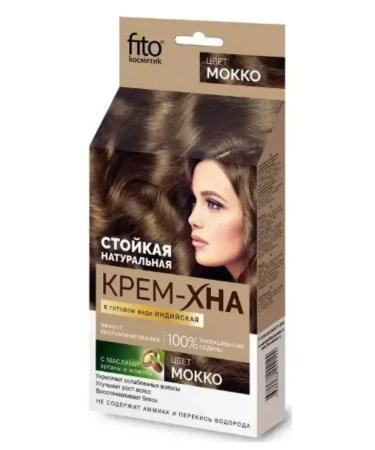 PHYTOCOSMETIC Cream-Khnav finished form mokko 50 ml