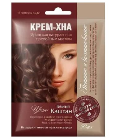 PHYTOCOSMETIC Cream-Khna in finished form dark chestnut 50 ml