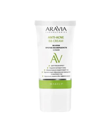 ARAVIA Laboratories Aravia BB-Cream against imperfections 50 ml 13 nude - Buy Online on GoSupps.com