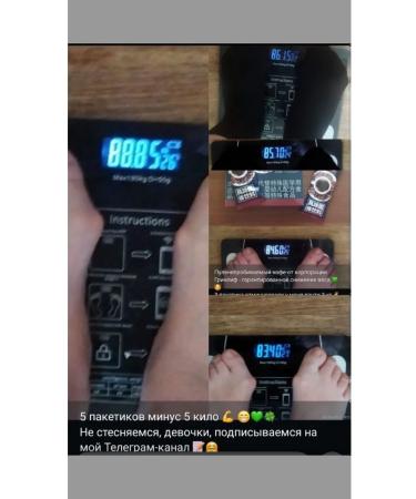 Greenleaf Eco Simulative coffee for weight loss in bags of 210g (30g*7pcs) - Buy Online on GoSupps.com