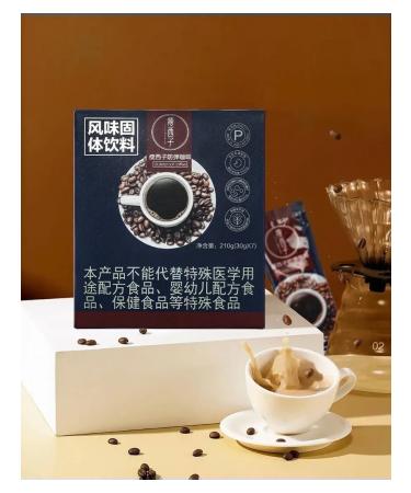 Greenleaf Eco Simulative coffee for weight loss in bags of 210g (30g*7pcs) - Buy Online on GoSupps.com