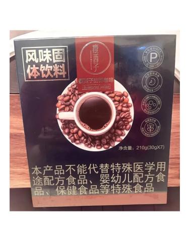 Greenleaf Eco Simulative coffee for weight loss in bags of 210g (30g*7pcs) - Buy Online on GoSupps.com