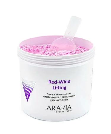 ARAVIA Professional Alginate Lifting Mask 550ml - Buy Online on GoSupps.com