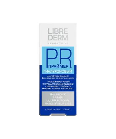 LIBREDERM Primer fixing base for makeup 50 ml - Buy Online on GoSupps.com