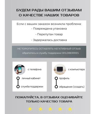 Flaxseed food 300 g - Buy Online on GoSupps.com