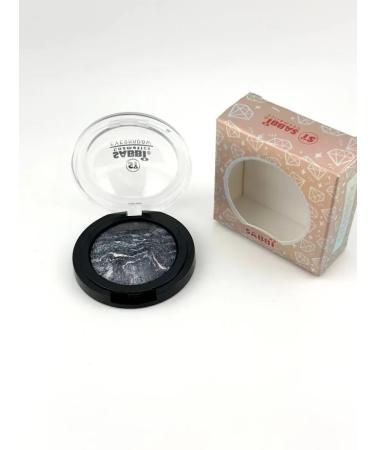 Ailuu Feature shadows for evening makeup gray-black - Buy Online on GoSupps.com