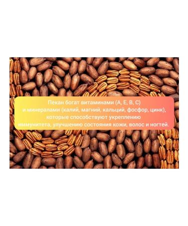 al sabr shifa Cleaned bakery 1 kg - Buy Online on GoSupps.com