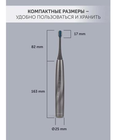 Polaris Modern electric shield for a radiant smile - Buy Online on GoSupps.com