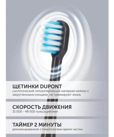 Polaris Modern electric shield for a radiant smile - Buy Online on GoSupps.com