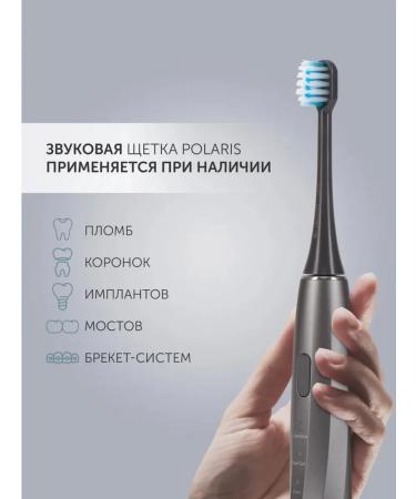 Polaris Modern electric shield for a radiant smile - Buy Online on GoSupps.com