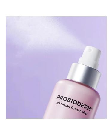 BIOHEAL BOH Two -phase cream myst with probiotics - Buy Online on GoSupps.com